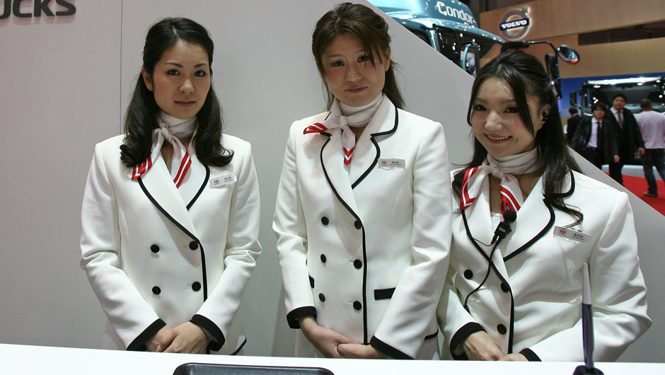 Garotas do Salão de Tóquio