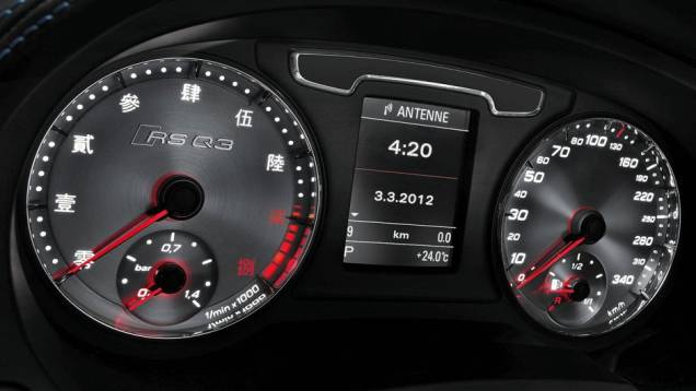 Gostou do conta-giros com ideogramas chineses? Nada mais inteligente, afinal, o carro será apresentado no Salão de Pequim | <a href="https://quatrorodas.abril.com.br/saloes/pequim/2012/audi-rs-q3-concept-682486.shtml" rel="migration">Leia mais</a> Gostou do conta-giros com ideogramas chineses? Nada mais inteligente, afinal, o carro será apresentado no Salão de Pequim | <a href="https://quatrorodas.abril.com.br/saloes/pequim/2012/audi-rs-q3-concept-682486.shtml" rel="migration">Leia mais</a>
