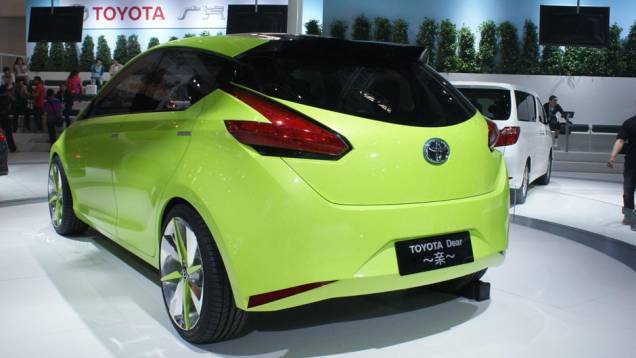 Toyota Dear Qin | <a href="https://quatrorodas.abril.com.br/saloes/pequim/2012/toyota-dear-qin-682872.shtml" rel="migration">Leia mais</a>
