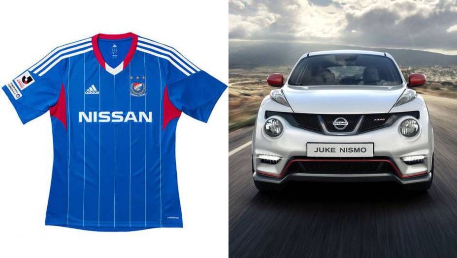 NISSAN - um patrocínio caseiro, já que a marca japonesa apoia o Yokohama Marinos | <a href="https://quatrorodas.abril.com.br/noticias/fabricantes/flamengo-fecha-patrocinio-peugeot-731227.shtml" rel="migration">Leia mais</a>