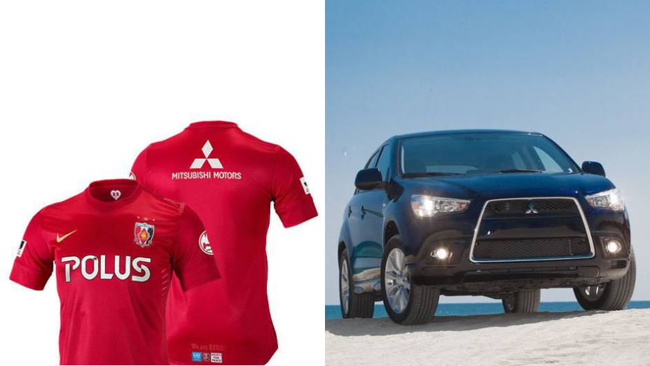 MITSUBISHI - outra marca que firmou acordo interno foi a Mitsubishi, com o Urawa Red Diamonds | <a href="https://quatrorodas.abril.com.br/noticias/fabricantes/flamengo-fecha-patrocinio-peugeot-731227.shtml" rel="migration">Leia mais</a>