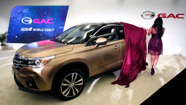 GAC GS4 | <a href="https://quatrorodas.abril.com.br/galerias/saloes/detroit-2015/1o-dia-salao-detroit-824981.shtml" rel="migration">Veja a primeira parte</a> GAC GS4 | <a href="https://quatrorodas.abril.com.br/galerias/saloes/detroit-2015/1o-dia-salao-detroit-824981.shtml" rel="migration">Veja a primeira parte</a>