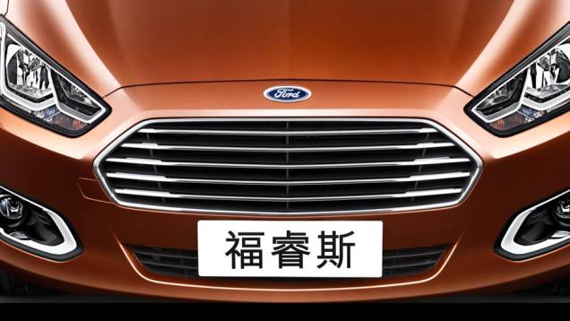 A grade frontal é inspirada nos carros da Aston Martin, | <a href="https://quatrorodas.abril.com.br/noticias/saloes/pequim-2014/ford-escort-esta-volta-modelo-sera-apresentado-pequim-779651.shtml" rel="migration">Leia mais</a> A grade frontal é inspirada nos carros da Aston Martin, | <a href="https://quatrorodas.abril.com.br/noticias/saloes/pequim-2014/ford-escort-esta-volta-modelo-sera-apresentado-pequim-779651.shtml" rel="migration">Leia mais</a>