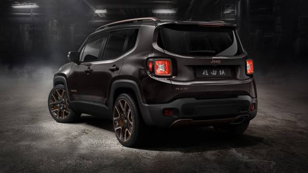 O modelo inspira conceito Zi You Xia. | <a href="https://quatrorodas.abril.com.br/noticias/saloes/pequim-2014/jeep-renegade-inspira-conceito-zi-you-xia-780307.shtml" rel="migration">Leia mais</a>