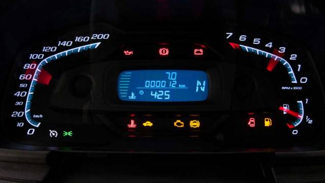 O quadro de instrumentos ganhou novo grafismo, mas parece quase igual ao anterior | <a href="https://quatrorodas.abril.com.br/carros/lancamentos/chevrolet-agile-2014-756376.shtml" rel="migration">Leia mais</a> O quadro de instrumentos ganhou novo grafismo, mas parece quase igual ao anterior | <a href="https://quatrorodas.abril.com.br/carros/lancamentos/chevrolet-agile-2014-756376.shtml" rel="migration">Leia mais</a>
