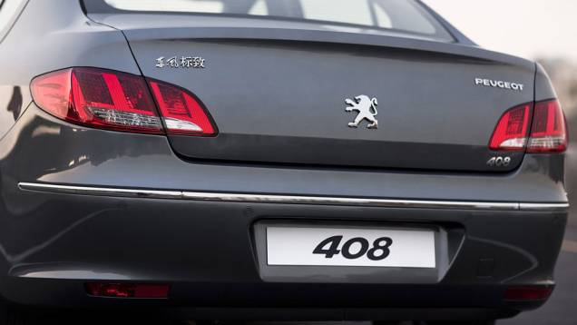 Importado da Argentina, novo sedã oferece estilo e itens de série para aposentar de vez o 307 Sedan Importado da Argentina, novo sedã oferece estilo e itens de série para aposentar de vez o 307 Sedan