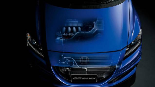 Honda CR-Z preparado pela Mugen | <a href="http://quatrorodas.abril.com.br/noticias/mercado/honda-confirma-cr-z-mugen-704630.shtml" rel="migration">Leia mais</a>