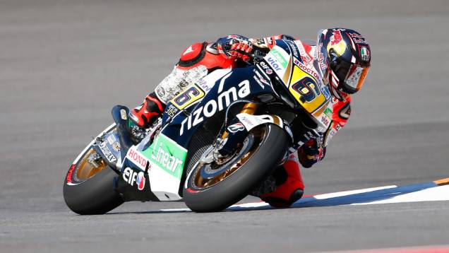 O alemão Stefan Bradl (LCR Honda MotoGP) ficou com o quinto lugar | <a href="https://quatrorodas.abril.com.br/moto/noticias/motogp-marc-marquez-vence-gp-americas-739261.shtml" rel="migration">Leia mais</a>