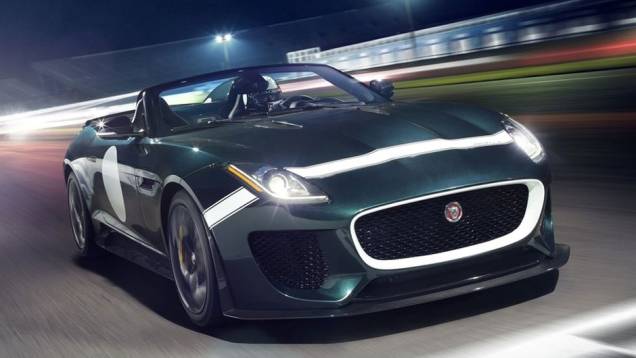 Oficial: Jaguar anuncia F-Type Project 7 | <a href="http://quatrorodas.abril.com.br/noticias/fabricantes/oficial-jaguar-anuncia-f-type-project-7-787087.shtml" rel="migration">Leia mais</a>