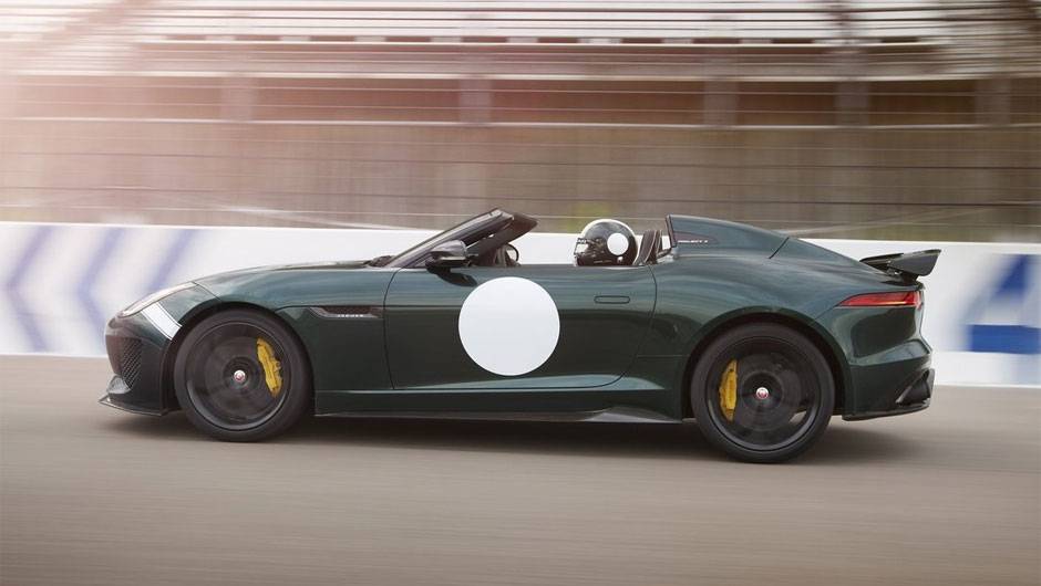 Modelo ser&aacute; limitado a 250 unidades | <a href="https://quatrorodas.abril.com.br/noticias/fabricantes/oficial-jaguar-anuncia-f-type-project-7-787087.shtml" rel="migration">Leia mais</a>