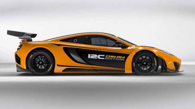 A adoção de um novo kit aerodinâmico fez a pressão aerodinâmica melhorar em 30%, segundo a McLaren | <a href="https://quatrorodas.abril.com.br/noticias/fabricantes/mclaren-exibe-nova-versao-mp4-12c-697456.shtml" rel="migration">Leia mais</a> A adoção de um novo kit aerodinâmico fez a pressão aerodinâmica melhorar em 30%, segundo a McLaren | <a href="https://quatrorodas.abril.com.br/noticias/fabricantes/mclaren-exibe-nova-versao-mp4-12c-697456.shtml" rel="migration">Leia mais</a>