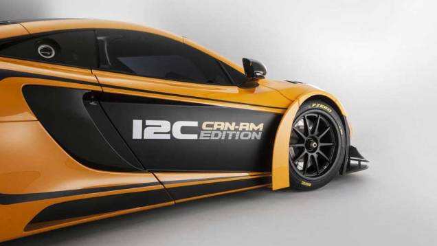 Um belo ângulo do superesportivo inglês, que exibe fibra de carbono em abundância pela carroceria | <a href="https://quatrorodas.abril.com.br/noticias/fabricantes/mclaren-exibe-nova-versao-mp4-12c-697456.shtml" rel="migration">Leia mais</a> Um belo ângulo do superesportivo inglês, que exibe fibra de carbono em abundância pela carroceria | <a href="https://quatrorodas.abril.com.br/noticias/fabricantes/mclaren-exibe-nova-versao-mp4-12c-697456.shtml" rel="migration">Leia mais</a>