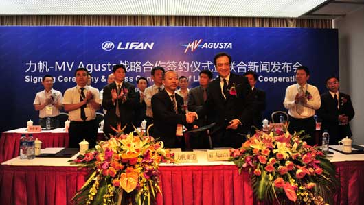 MV Agusta e Lifan Group