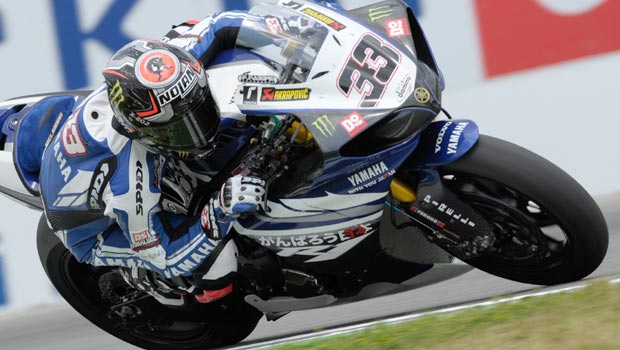 Marco Meliandri, Yamaha Marco Meliandri, Yamaha