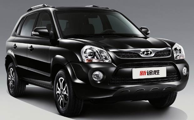 Hyundai Tucson é reestilizado na China