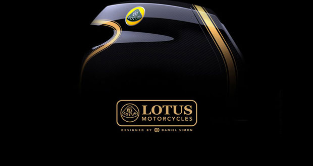 Lotus entrará para o ramo do motociclismo Lotus entrará para o ramo do motociclismo