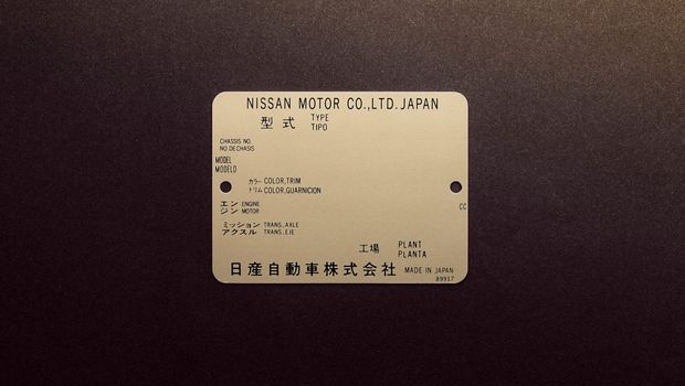 nissan-gt-r-midnight-opal-3.jpeg nissan-gt-r-midnight-opal-3.jpeg