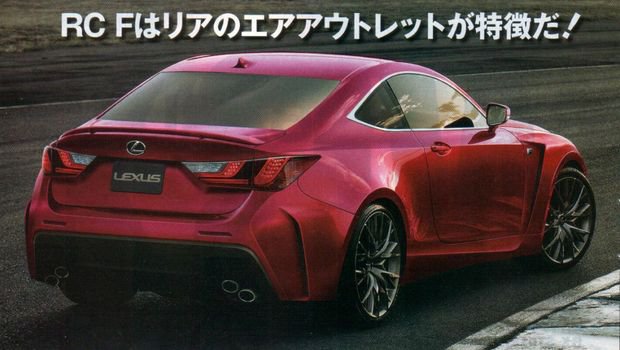 lexus-rc-f-2.jpeg