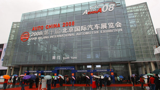 China pode reduzir restrições às marcas estrangeiras