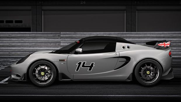 lotus-elise-s-cup-r-2.jpeg lotus-elise-s-cup-r-2.jpeg