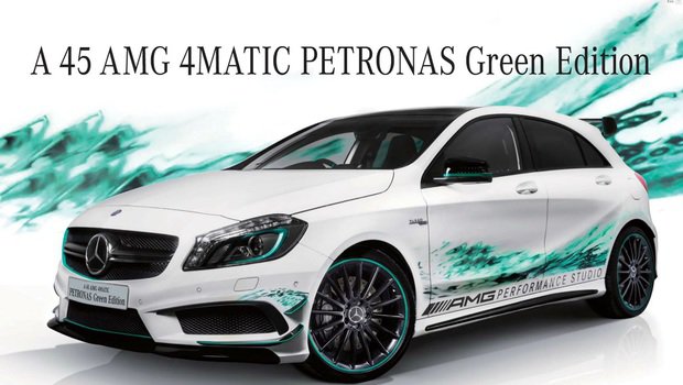 A45 AMG A45 AMG