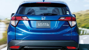 honda-vezel-traseira.jpeg