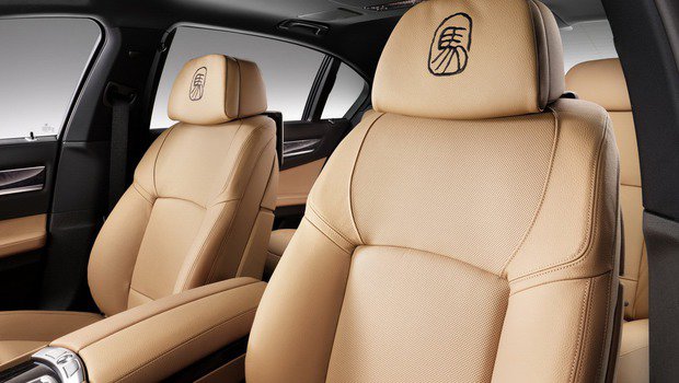 bmw-serie-7-horse-edition-interior.jpeg bmw-serie-7-horse-edition-interior.jpeg