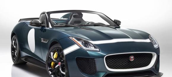 Vazam imagens do novo Jaguar Project 7
