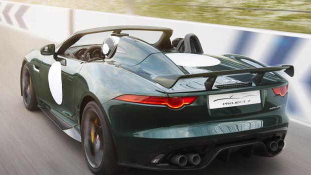 jaguar-project-7-2014-2.jpeg jaguar-project-7-2014-2.jpeg