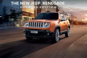 5658c31fde40d64c2033a369jeep-renegade-opening-edition-1.jpeg