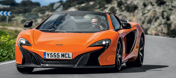 McLaren 650S