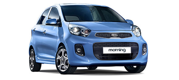 Kia Picanto reestilizado cai na internet