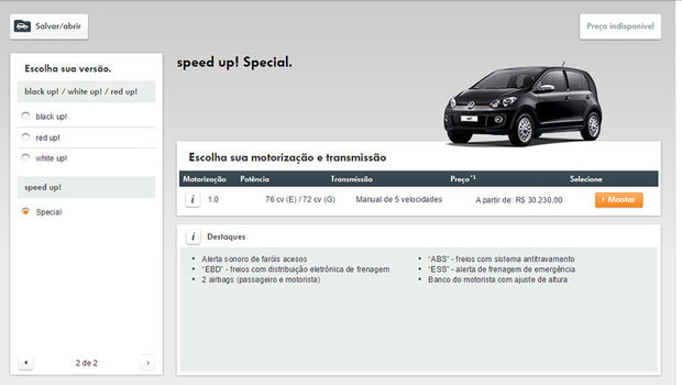 5658ca54cc505d1c02cf3b7fvolkswagen-speed-up-special.jpeg