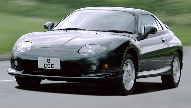 mitsubishi-fto.jpeg