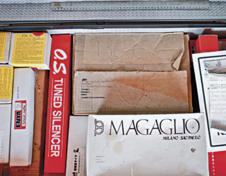 Casa dos brinquedos de Ayrton Senna