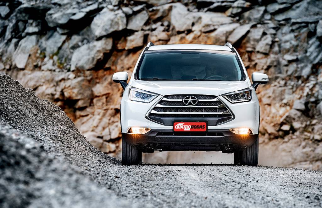 JAC T5 JAC T5