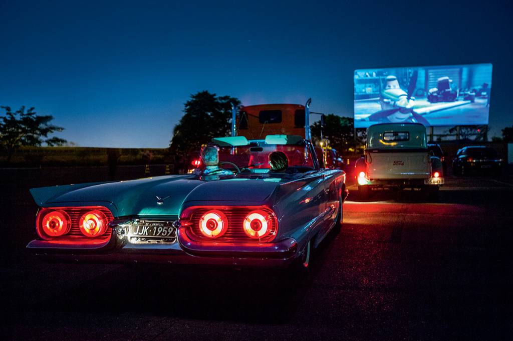 Cine Drive-In