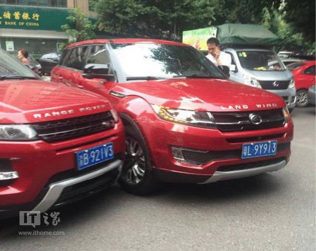 Land Wind X7 e Range Rover Evoque