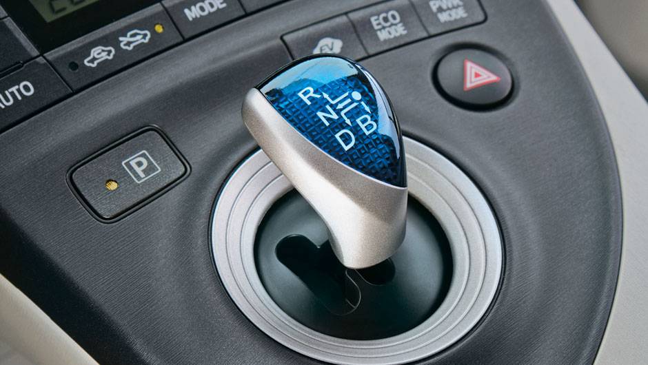 O console do c&acirc;mbio... | <a href="https://quatrorodas.abril.com.br/salao-do-automovel/2012/carros/prius-703953.shtml" rel="migration">Leia mais</a>