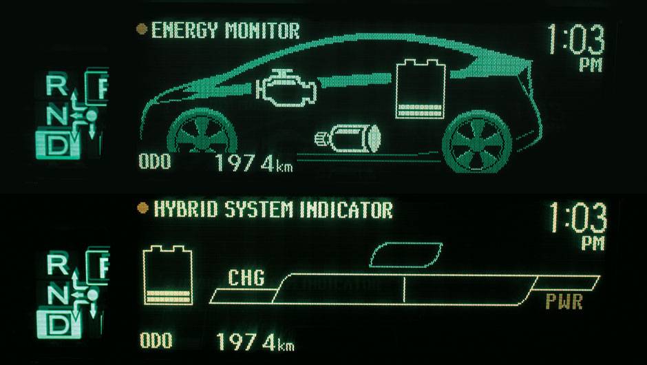 Tela indica qual dos motores est&aacute; em uso | <a href="https://quatrorodas.abril.com.br/salao-do-automovel/2012/carros/prius-703953.shtml" rel="migration">Leia mais</a>