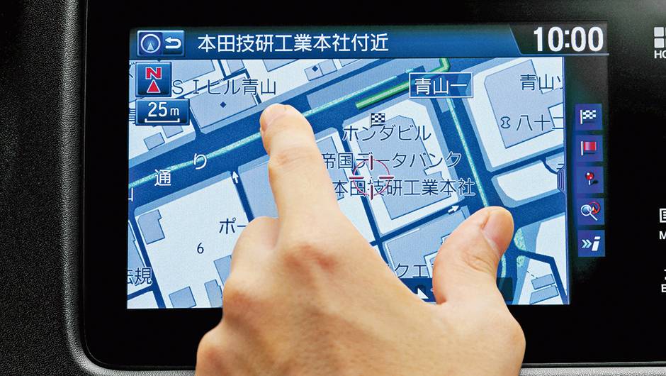 Tela &eacute; sens&iacute;vel como nos tablets | <a href="https://quatrorodas.abril.com.br/carros/impressoes/honda-vezel-777550.shtml" rel="migration">Leia mais</a>