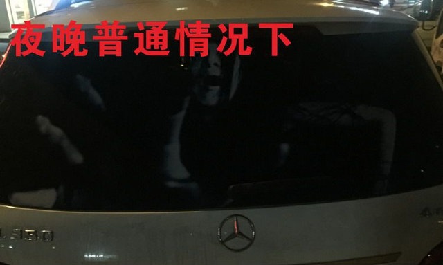 Adesivo macabro em carro China
