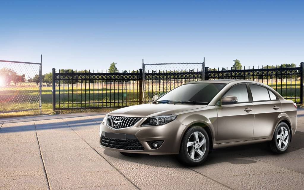 Haima3 Haima3
