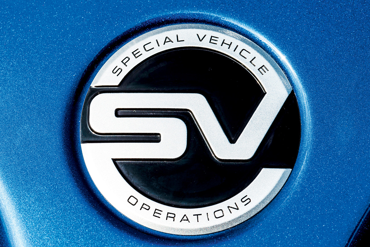 O Range Rover foi o primeiro a receber o logotipo da SVO