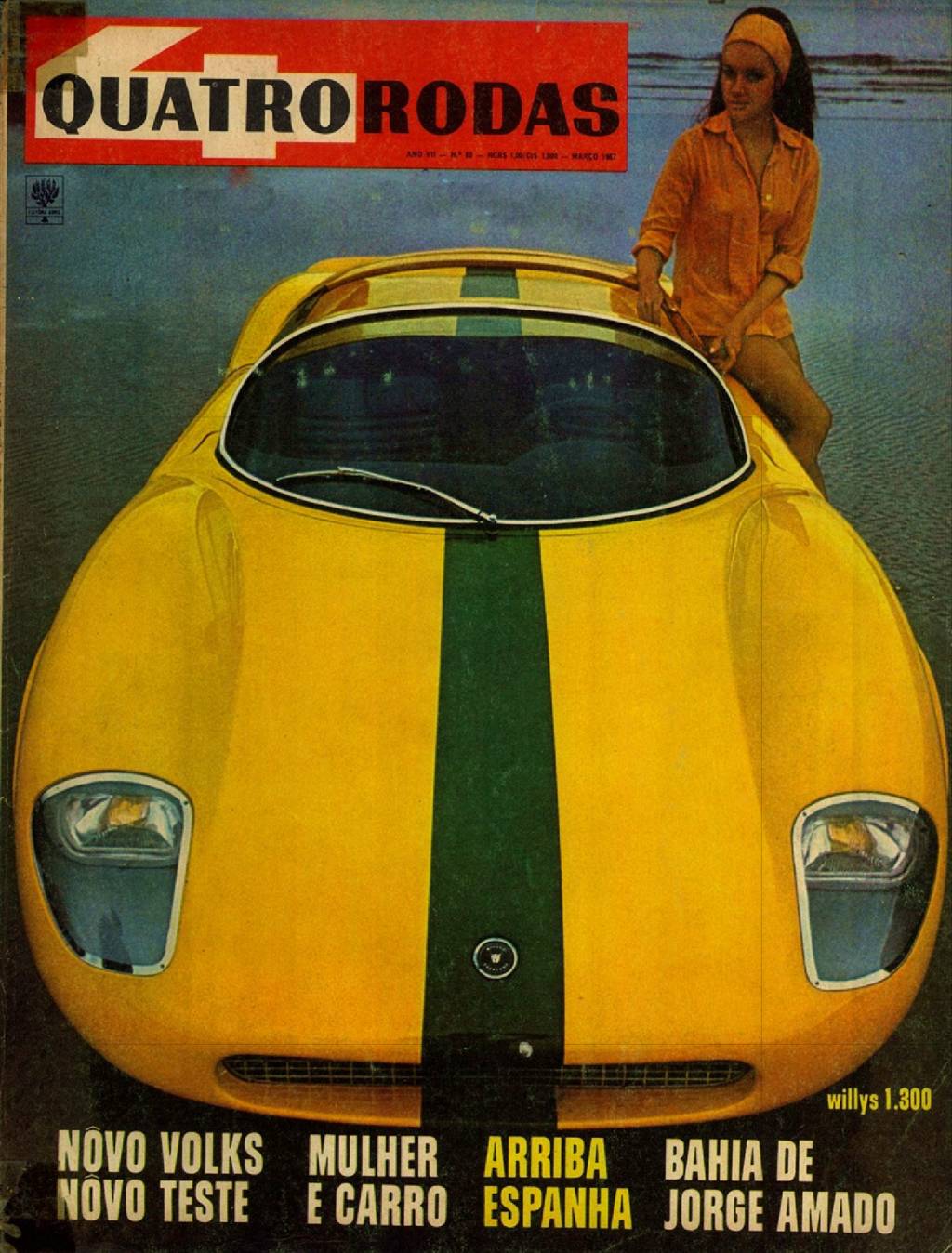 CAPA---1967 CAPA—1967
