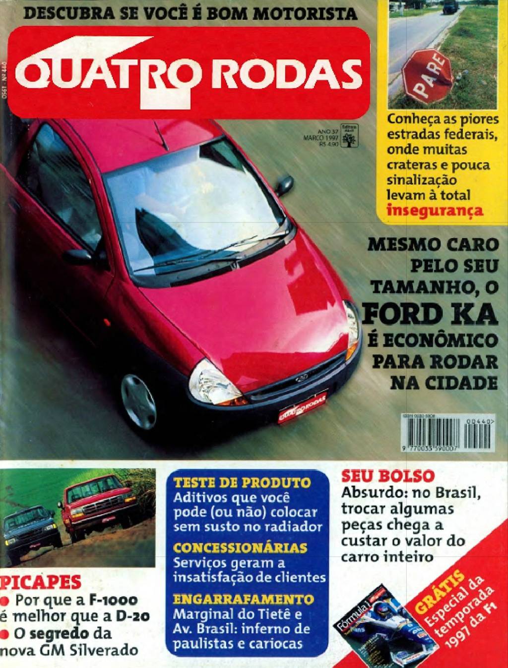 CAPA---1997 CAPA—1997