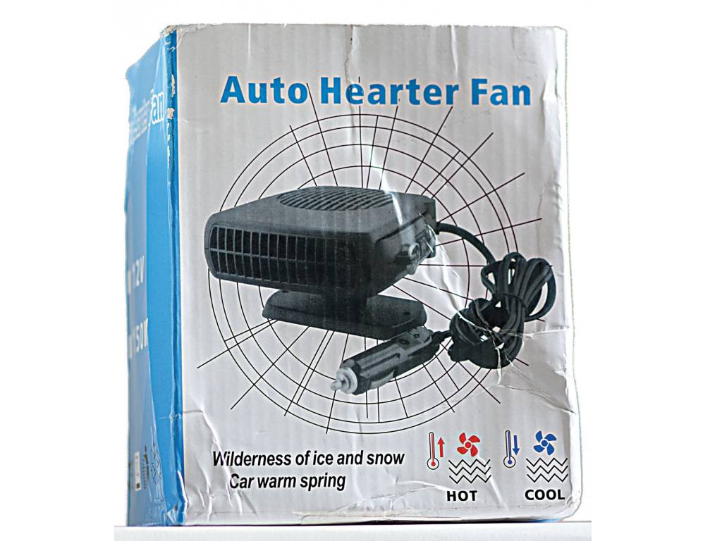 Auto Heater