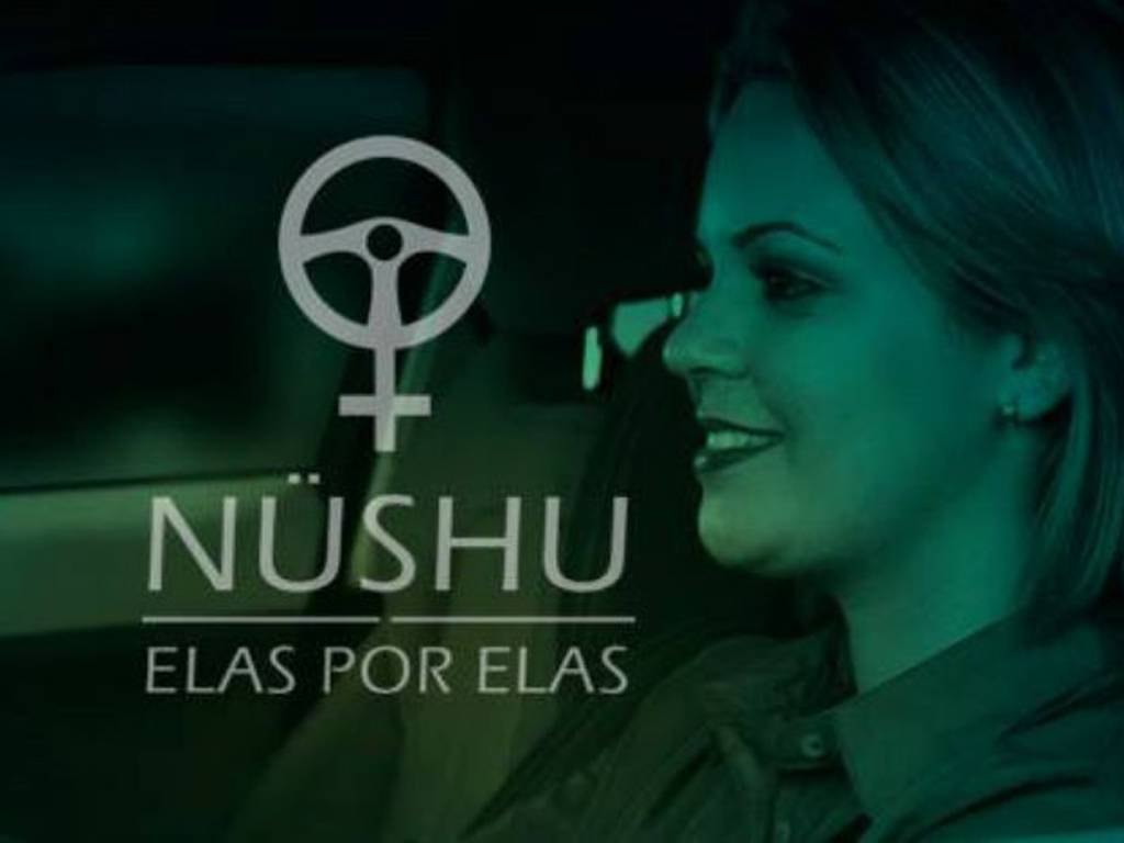 nushu