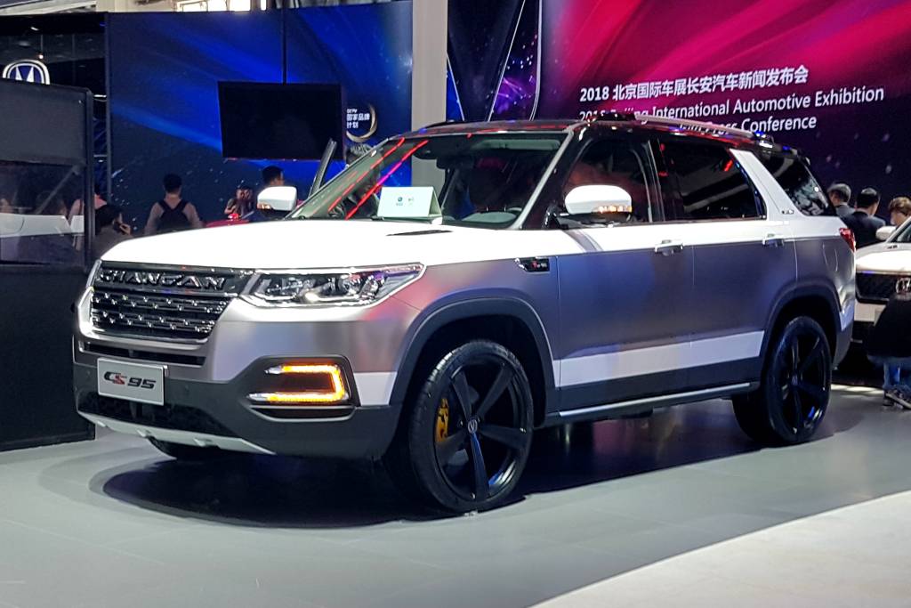 CHANGAN CS95