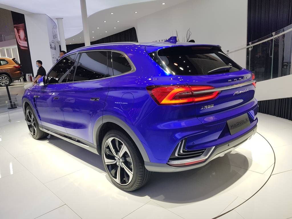 Roewe Marvel X